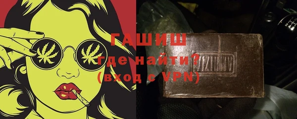 прущий лед Нестеровская