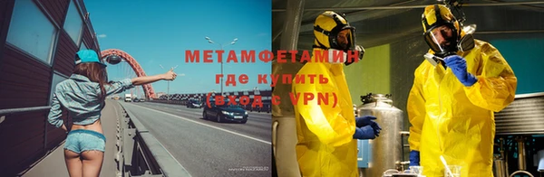 mdpv Костерёво