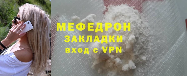 mdpv Костерёво