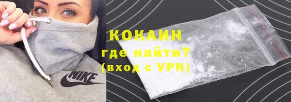 jwh Санкт-Петербург