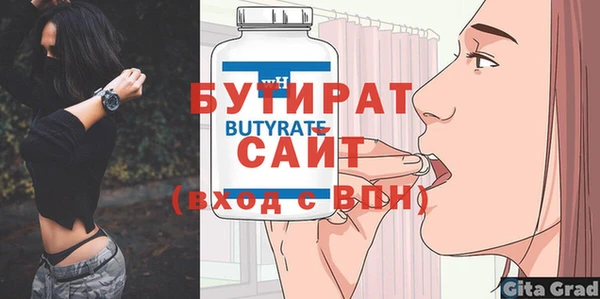 спиды Корсаков