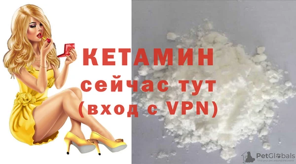таблы Коряжма