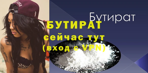 спиды Корсаков
