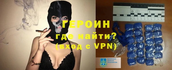мефедрон мука Ессентукская