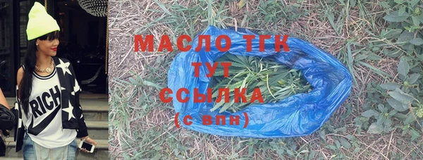 таблы Коряжма