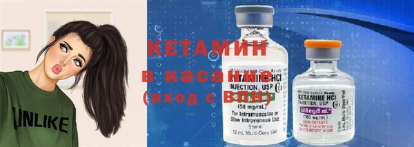 таблы Коряжма