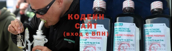 mdpv Костерёво