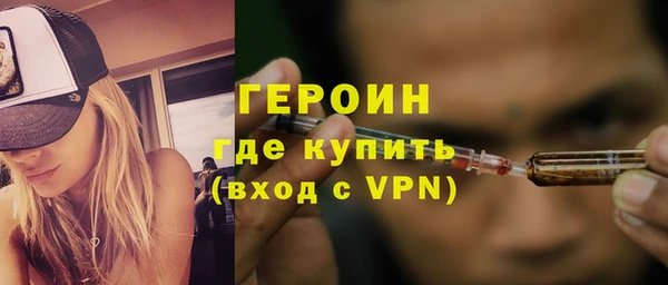 mdpv Костерёво