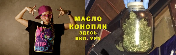 спиды Корсаков