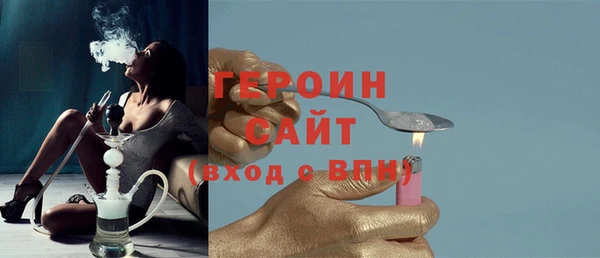 спиды Корсаков
