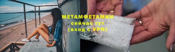 mdpv Костерёво
