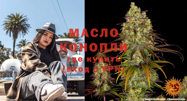 спиды Корсаков