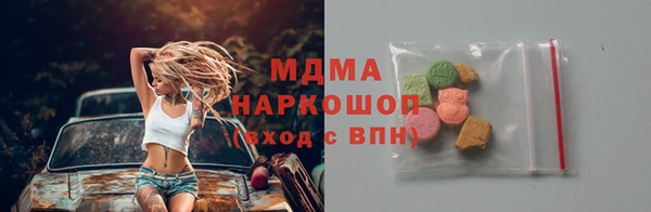 таблы Коряжма
