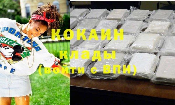 таблы Коряжма