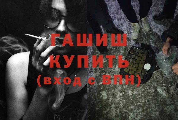 спиды Корсаков