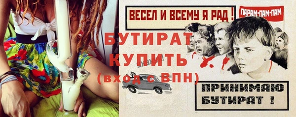 таблы Коряжма