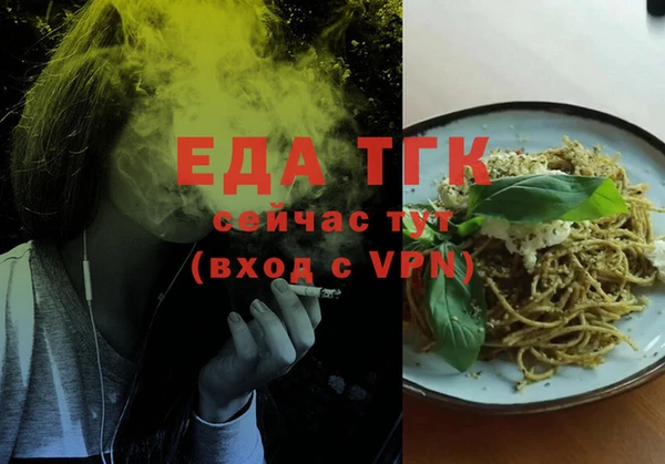 спиды Корсаков