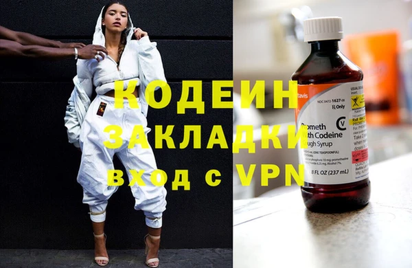 спиды Корсаков