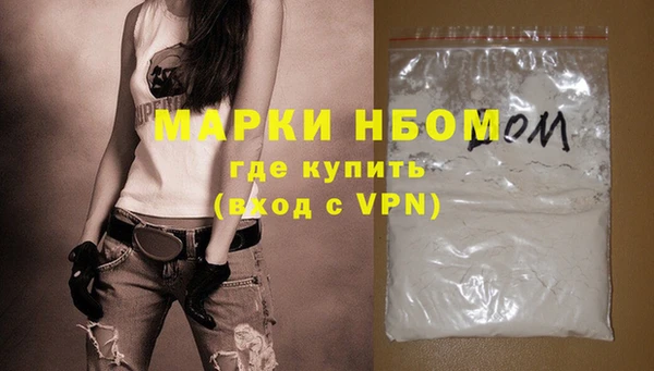 mdpv Костерёво