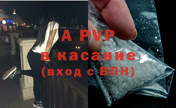 таблы Коряжма