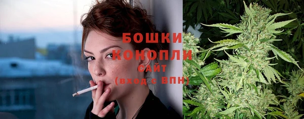 таблы Коряжма