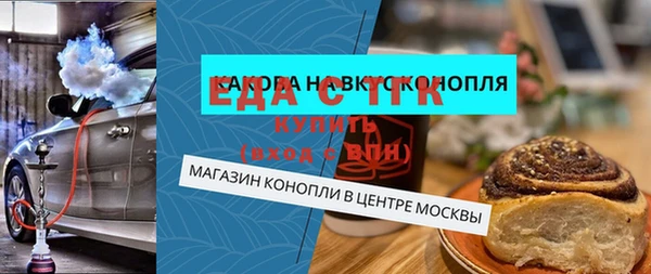 mdpv Костерёво