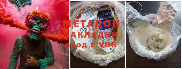 спиды Корсаков