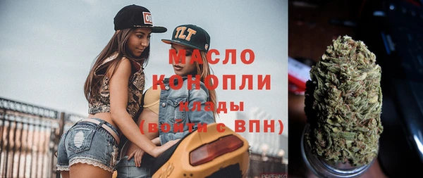 таблы Коряжма