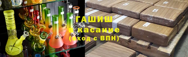 mdpv Костерёво