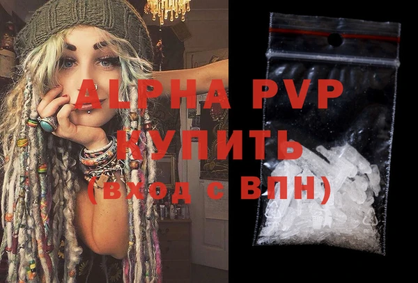 таблы Коряжма