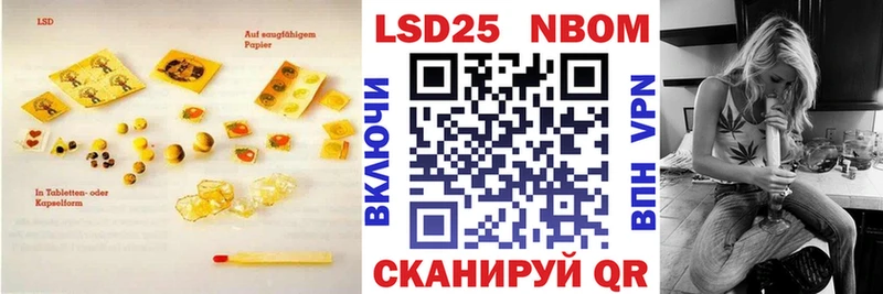 дарк нет формула  купить   Благовещенск  Лсд 25 экстази кислота 